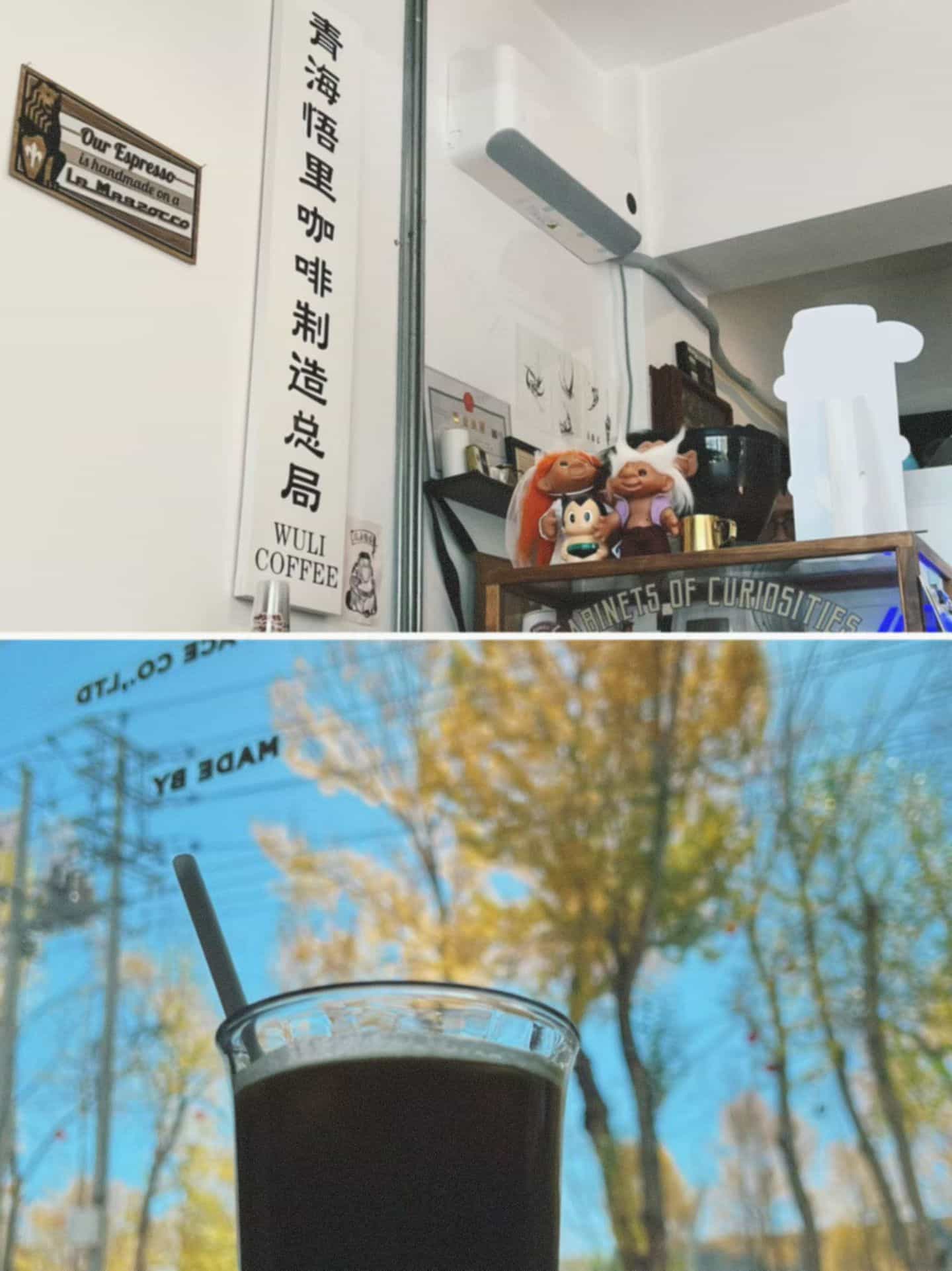 走青甘线,请在格尔木停一站喝这个!